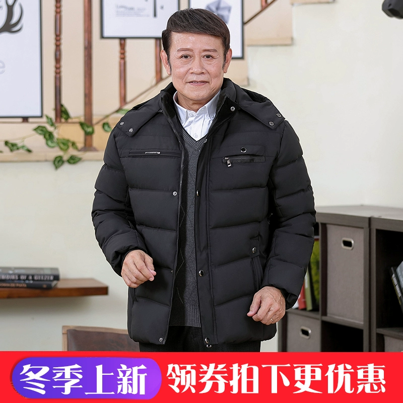 Áo khoác mùa đông cho người trung niên và người cao tuổi của nam giới dày dặn cùng với áo khoác bông dày ấm áp bằng nhung - Bông