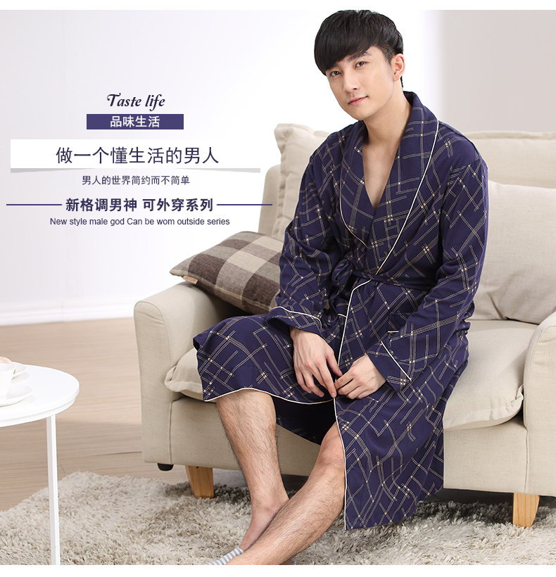 Peignoir jeunesse - Ref 589927 Image 12