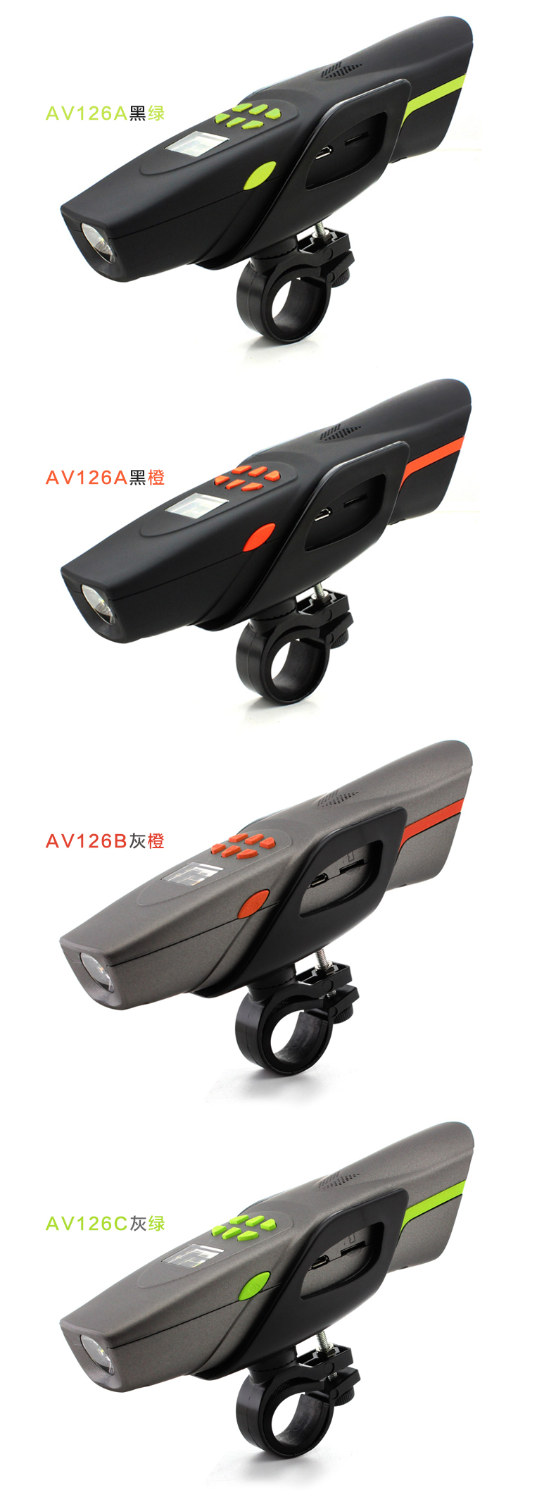 Lumière vélo - phare - Ref 2398370 Image 17