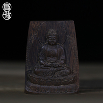 Tang Dynasty black chess Buddha pendant natural agarwood Beads pendant mens and womens style collection agarwood production area