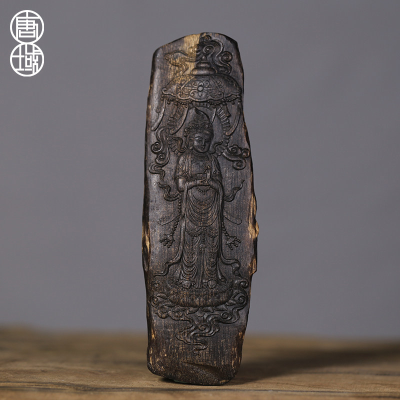 Tang Yu Bai Qinan Guanyin pendant natural wood agarwood is producing areas of men and women collectible agarwood pendant