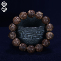 Tang Dhara natural Fidelity agarwood bracelet mens bracelet womens high-end play gifts