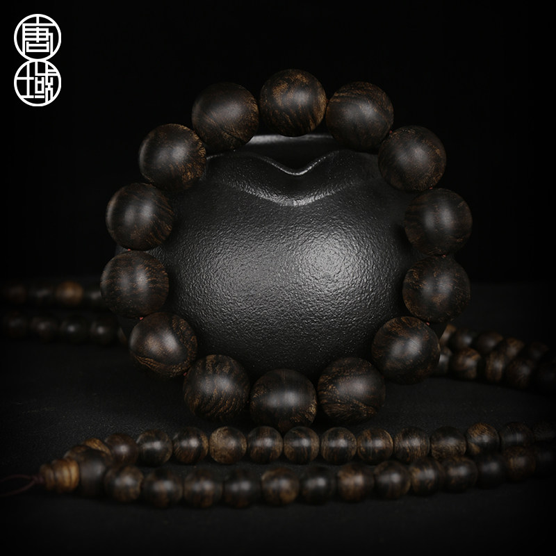 Tangzhou Brunei Softs and Natural Surprise Zone of the Buddha Pearl Collection Grade scent strings of Tang Domain Brunei