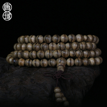 Tangyu Cambodian agarwood bracelets for men and women style wingbracelet natural wood Zheng production area Collection grade agarwood bracelets