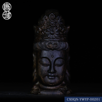 Tang Dynasty one thing one shot black Qinan Guanyin agarwood carving pendant pendant