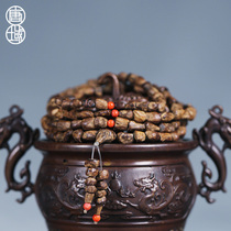 Tang Dynasty Bai Qinan follow-shaped agarwood hand string production area natural Fidelity Nha Trang agarwood bracelet female Collection Level