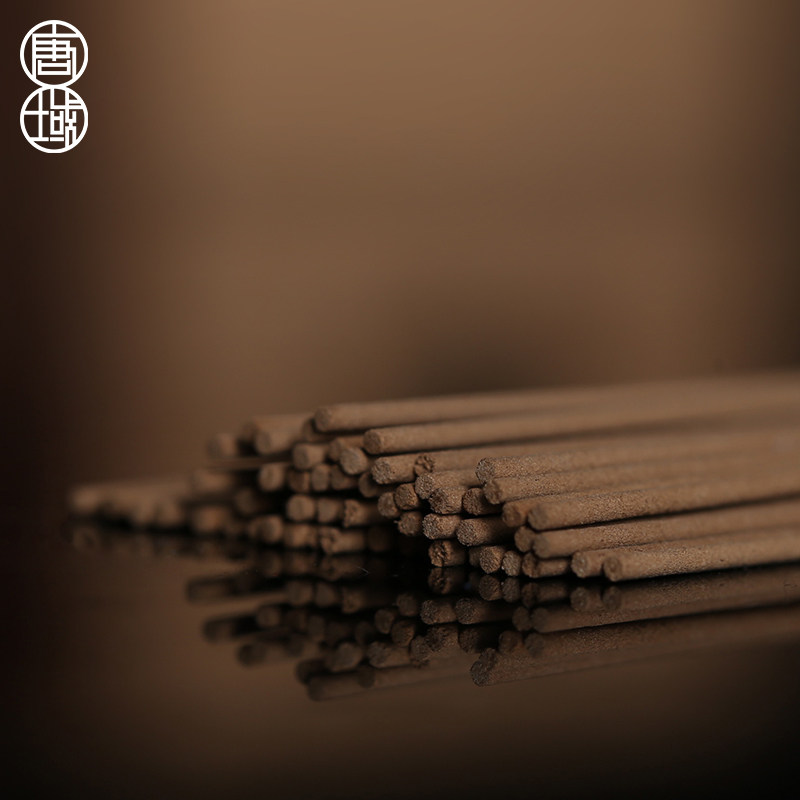 Tang Domain Vietnam Shoots Sunken Incense Line Fragrant Pure Home Natural Lavender Purifying Air India Sandalwood