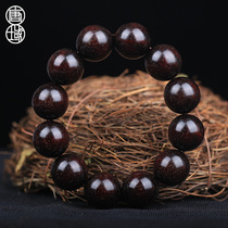 Tang Dynasty full of gold star old material small leaf red sandalwood hand string 2 0 authentic Indian men High density with the bead bracelet