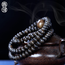 Tangyu Achen Hand String Men and Women Fidelity Indonesia Buddha Bead Vietnamese Wenwen Play Sunwater Grade Achillas 108