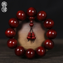 Tang domain Fidelity demolition old material full of Venus small leaf red sandalwood handstring 2 0 bracelet Buddha beads Wen play sandalwood 108