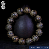 One thing one Pat daragan agarwood handstring Beed beads single circle men and women Natural Flower dense oil line old material