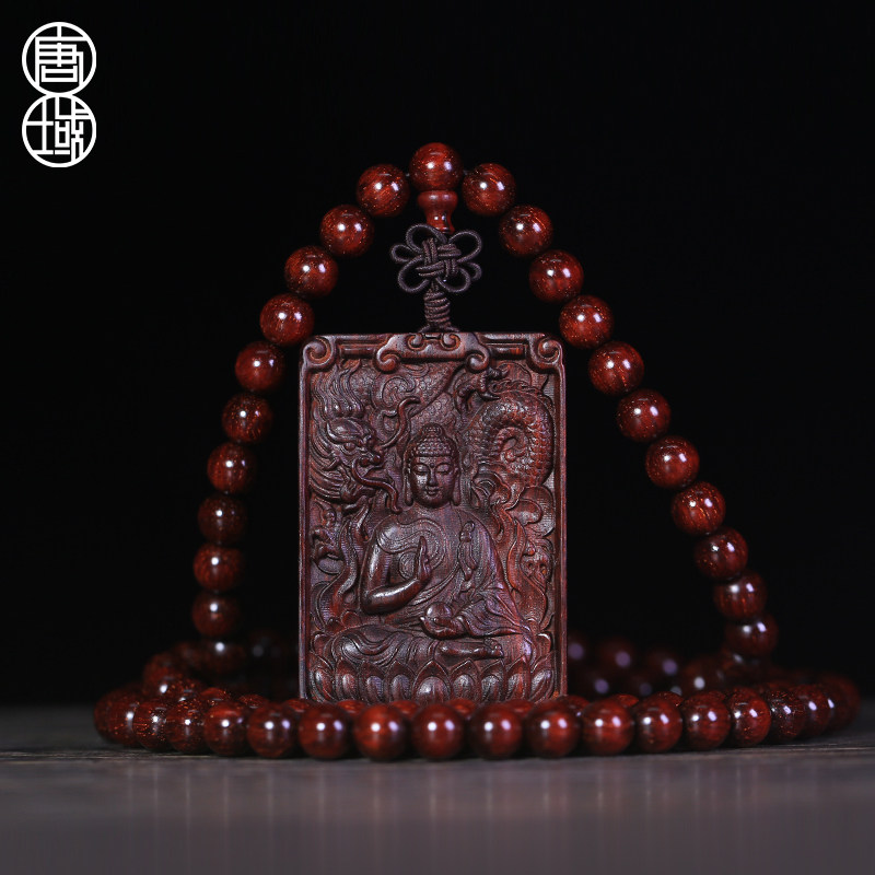 Tang Domain XII Zodiac Buddha Buddha Brand Necklace Pendant Small Leaf Purple Sandalwood Pendant India Men's and Men's Pendant Pendant