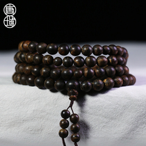 Tangyu Hei Qinan Chenxiang Hand String 108 Mens Women Black Oil Cool Fragrant Rhyme Rosary Bead Bracelet
