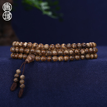 Tang Dynasty horse mud waterlogging agarice bracelets 108 men and women cool fragrant rhyme rosary beads bracelet