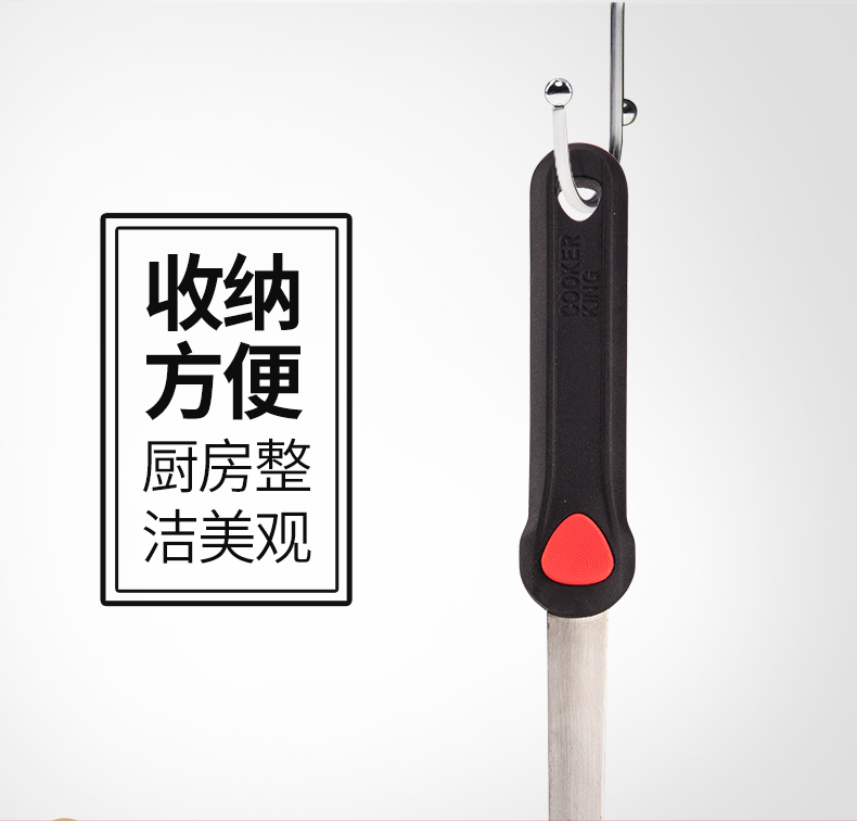 Chảo chống dính chảo xẻng silicone Xẻng đặc biệt giá để gia vị tủ bếp