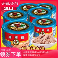 Taizhen 坳 鹎 檗 檗 檗 檗 食 食 食 食 150g*6