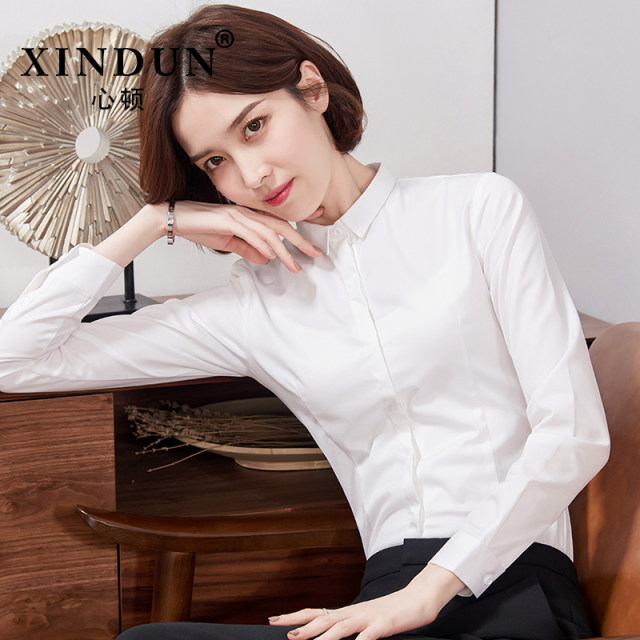 White shirt women's long-sleeved professional dress work clothes Han Fan base slim small collar shirt women's work clothes spring new