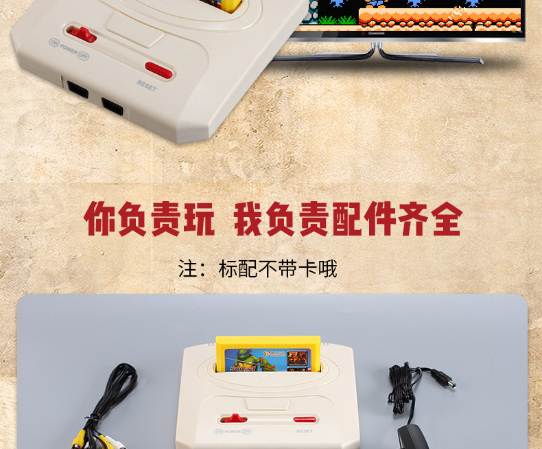 Cassidy FC màu đỏ và trắng máy hoài cổ đôi xử lý nhà TV card game máy old-fashioned 8-bit thẻ vàng với cổ điển 80 sau khi trò chơi video tay cầm chơi game xiaomi