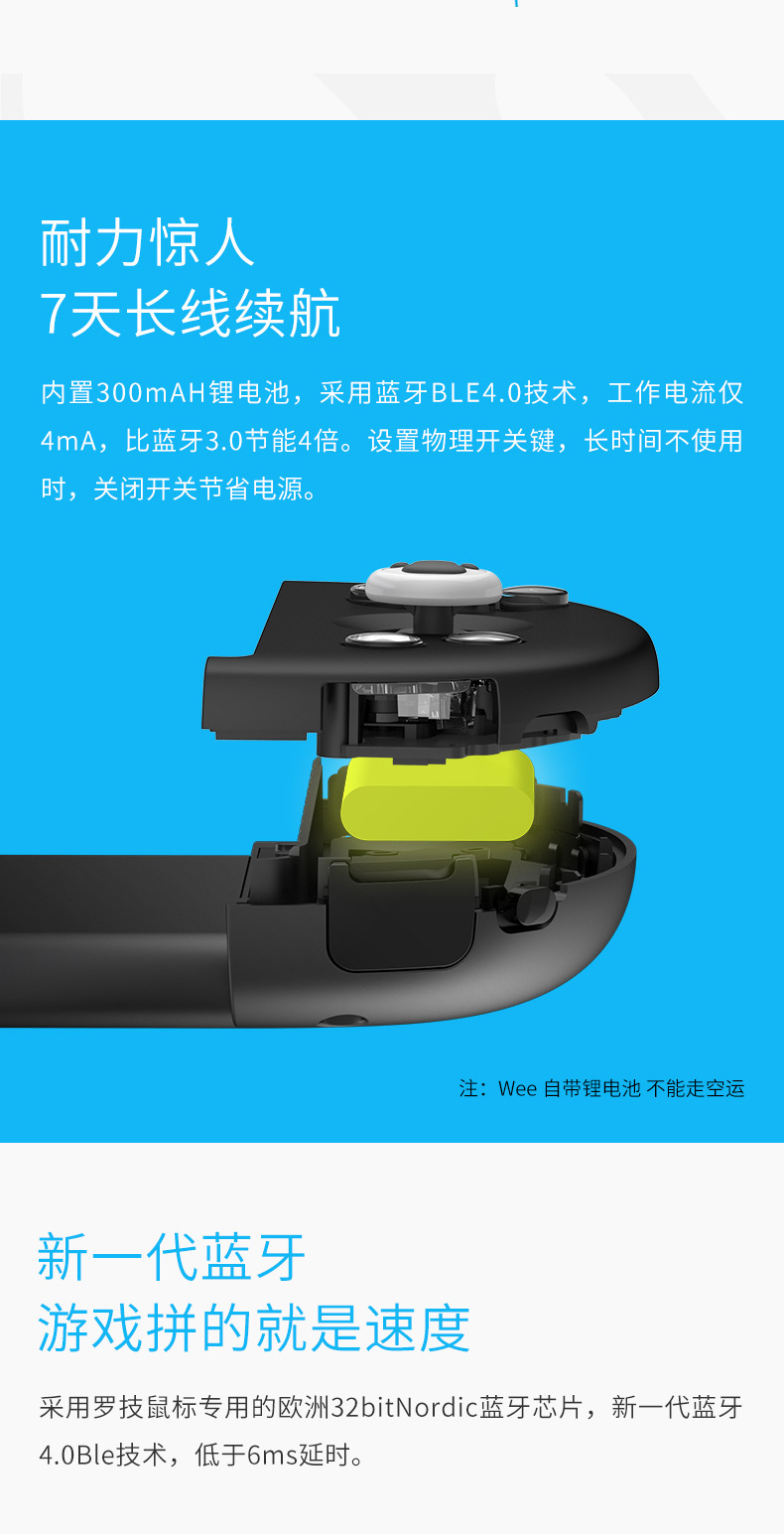 Feizhi Bluetooth Android Điện Thoại Apple Ăn Gà ios Jedi Survival Kích Thích Battlefield Phụ Trợ Trò Chơi Di Động Gamepad tay game