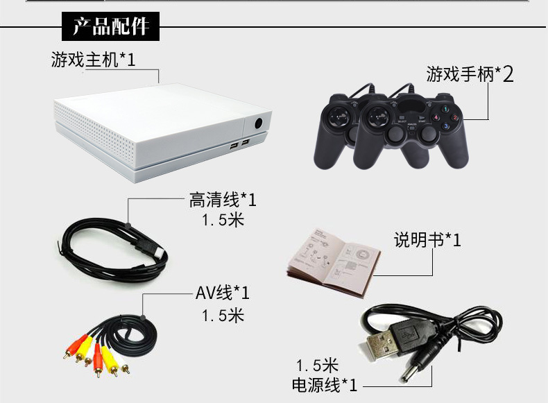 Overlord kid K1 trò chơi arcade máy thông minh HD 4 K TV nhà chiến đấu đôi 97 Vua của các hoàng đế chơi PS1 máy trò chơi rocker hoài cổ màu đỏ và trắng máy rung cổ điển giải trí cổ điển tay cầm xbox 360 chính hãng