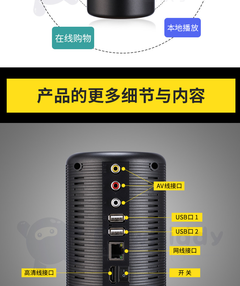 Overlord kid Android trò chơi arcade thông minh console HD nhà TV giải trí trò chơi video giả lập đấm bốc đôi - Kiểm soát trò chơi tay cầm xbox 360