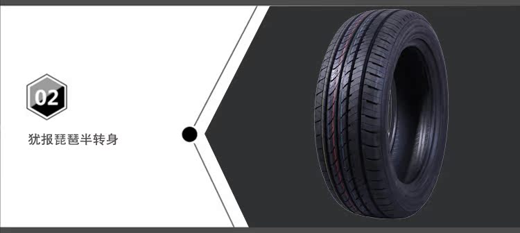185 / 60R15 lốp xe Lu Chi Ling cho Polo, King Kong, Feng Fan, Vios, Fit, New Jetta Santana - Lốp xe lốp xe ô tô fadil
