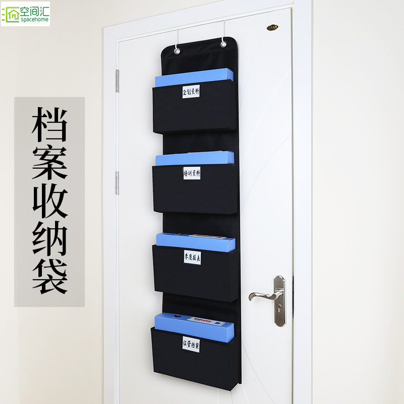 Office book documents magazine collection of bags wall-mounted washable cloth bag classroom hanging pockets Dormitory Hanging Bag Wall Hanging-Taobao