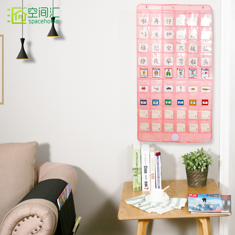 Children's literacy card holds bag of kindergarten pick card card card card hanging bag card card hanging bag