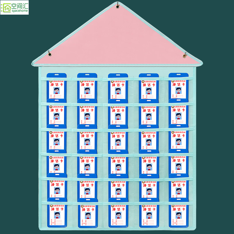 Children Literacy Card Bag Learning Card Hanging Bag Hanging Bag Wall-mounted Oxford Buban Class Containing Zebra Cashier Bag