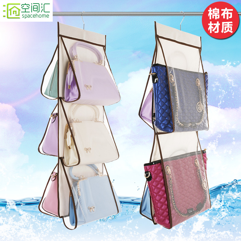 Space Sinks Cotton Fabric Multilayer Mesh Fabric Bag Hanging Bag Suspension Cashier Bag Wardrobe Containing Hanging Bag Closet Hanging Bag bag