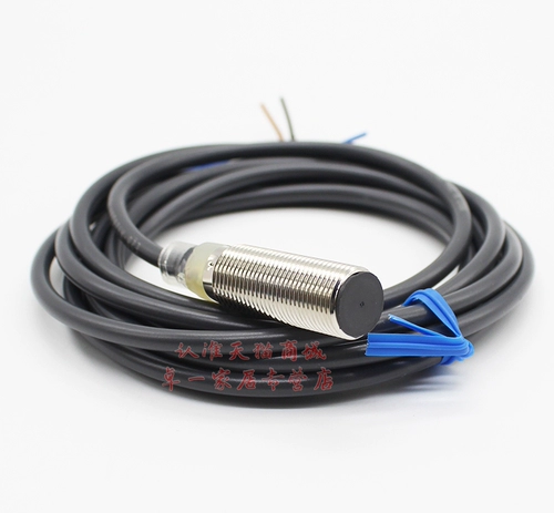 Подлинный OMRON близок к переключению E2B-M12KS02-B2/E2B-M12KS02-WP-B2 БЕСПЛАТНАЯ ДОСТАВКА