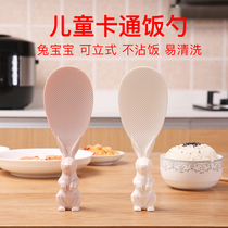 FaSoLa childrens cartoon rice spoon baby cute Peter rabbit can serve vertical household non-stick rice scoop