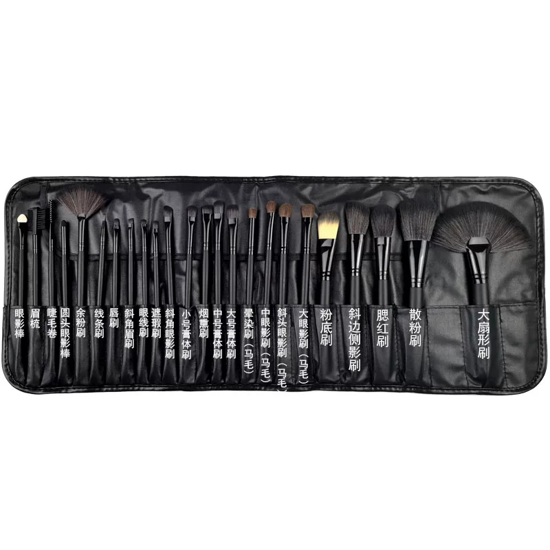 Brush, soft face blush, 24 pieces, for beginners, full set