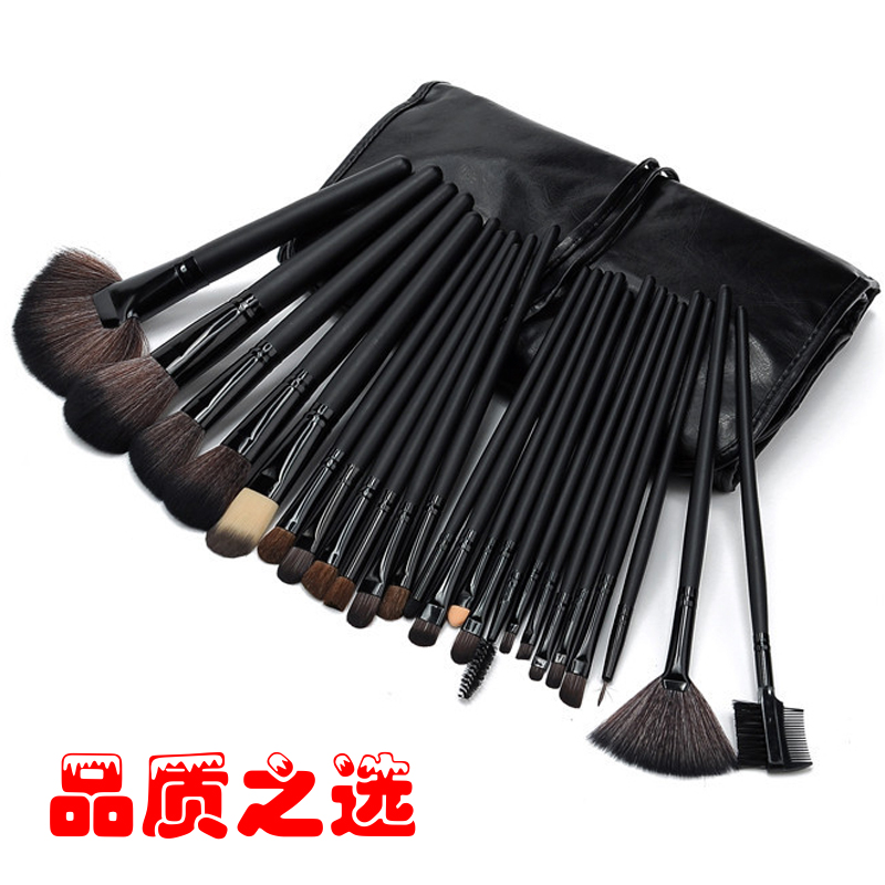 24支化妆刷套装初学者便捷美彩妆化妆用品工具刷子粉刷化妆刷全套