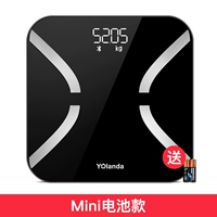 Mini Black Battery Model [отправить № 7 аккумулятор]