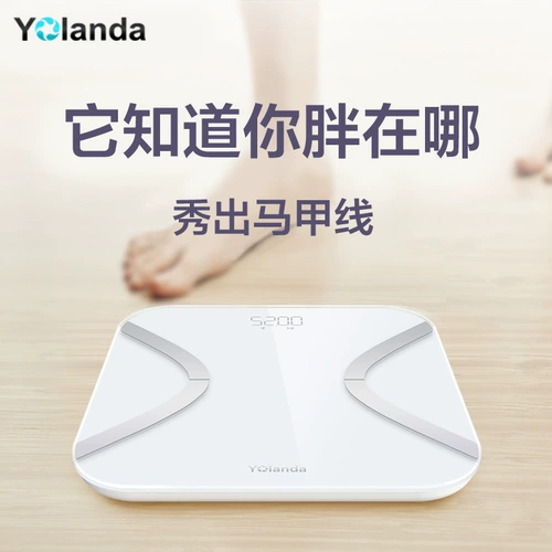 Huawei, умные точные физиологичные мятные электронные весы для домашнего использования с зарядкой, отслеживает сердцебиение