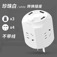 Белый 4 -бит+3USB [нет линии]