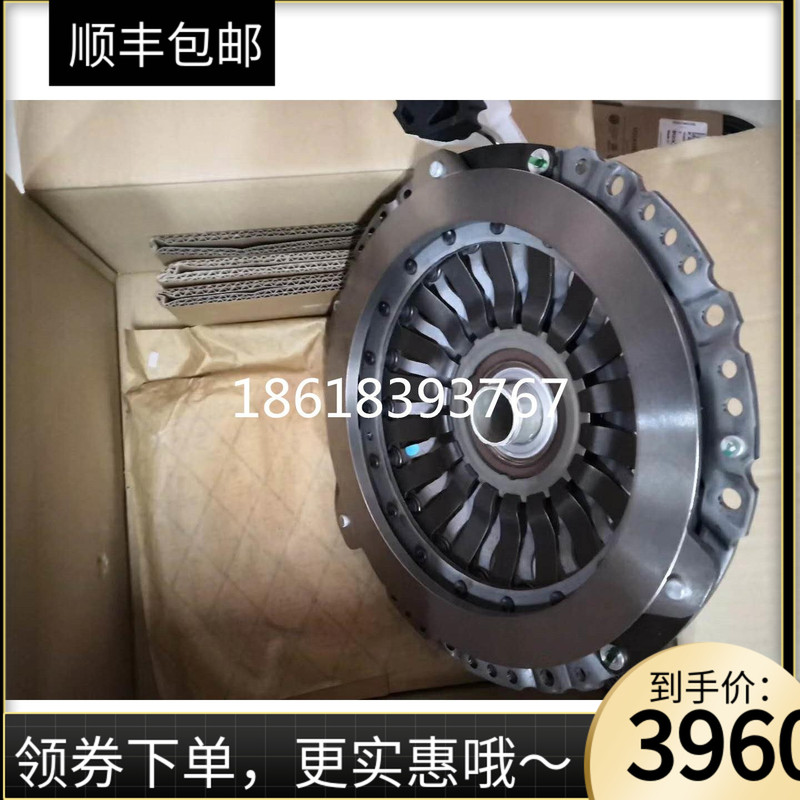 Touareg Porsche Cayenne Hybrid Clutch Pressure Plate Clutch Disc Pressure Plate Clutch Pump