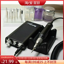 Japan Nail Labo desktop grinder portable sander Nail shop special care supplies