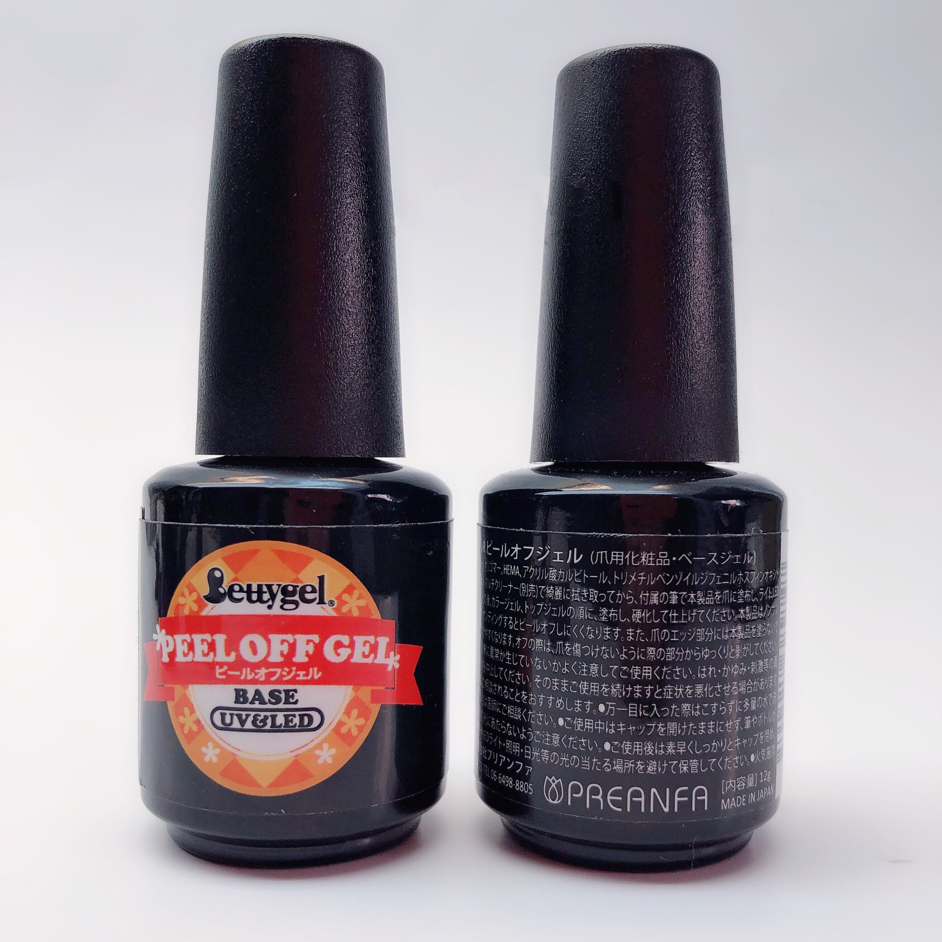 Japan PREGEL small cloth glue can peel off the bottom glue BETTY series free of grinding nail polish rubber bottom glue medecchia special