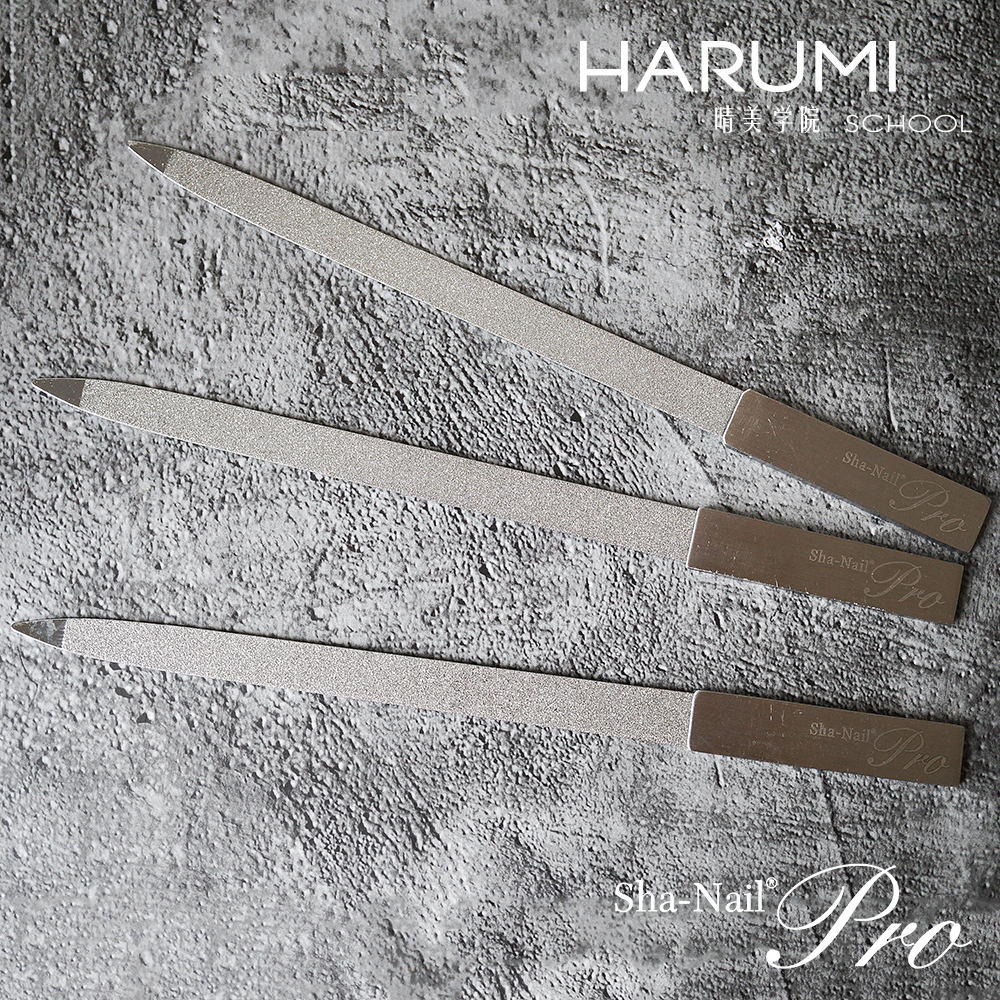 Japan Sha-nail Pro sticker special stainless steel grinding rub file trimming file manicure tools