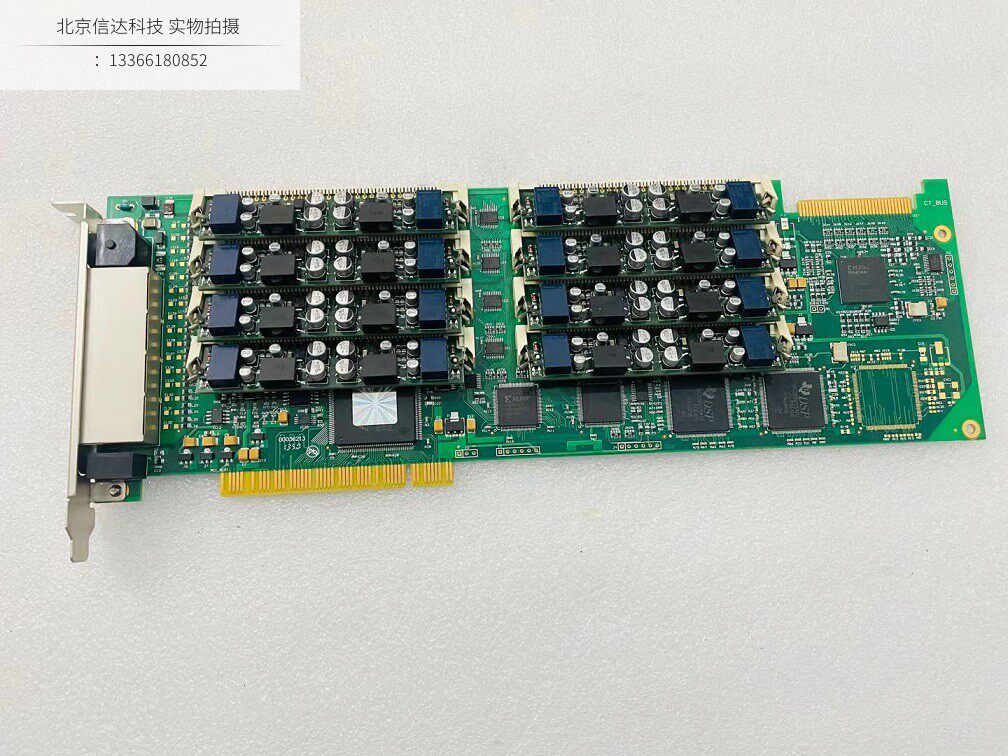 Sanhui SHT-16B voice card with 8 internal and external combined recording modules