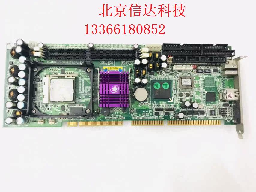ROBO-8712 Ruichuan industrial computer motherboard ROBO-8712EVLA BIOS R1 00 industrial control board