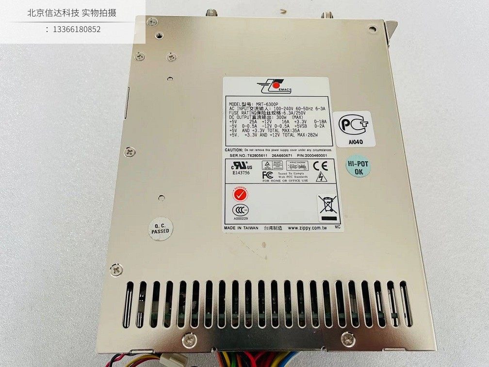 The original new Yanhua MRT-6300P IPC modular power supply MRT-6300P-R power supply module