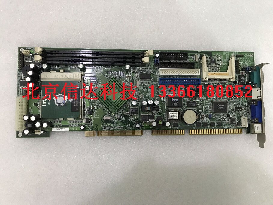 Weida Electric ROCKY-3705EV Workcontrol Main Board Full-length CPU card