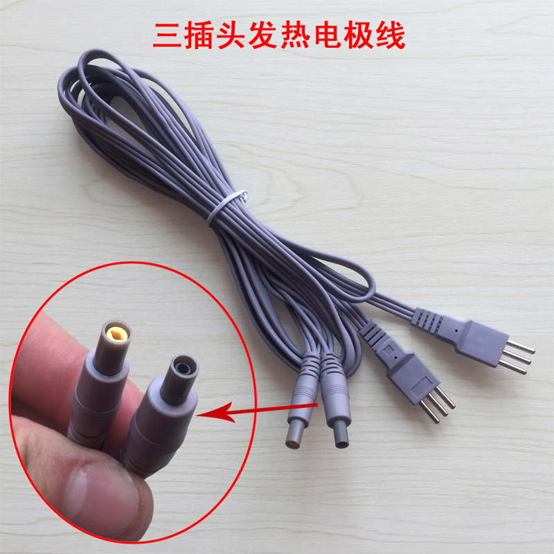 Intermediate frequency therapy therapy wire thermotherapy wire thermoacupuncture electrode wire