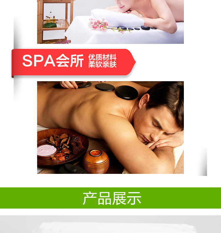100 * 200 dùng một lần làm đẹp thẩm mỹ viện massage dầu chống thấm dày lỗ du lịch với lỗ trắng pad duy nhất - Khăn trải giường thảm trải giường mùa đông