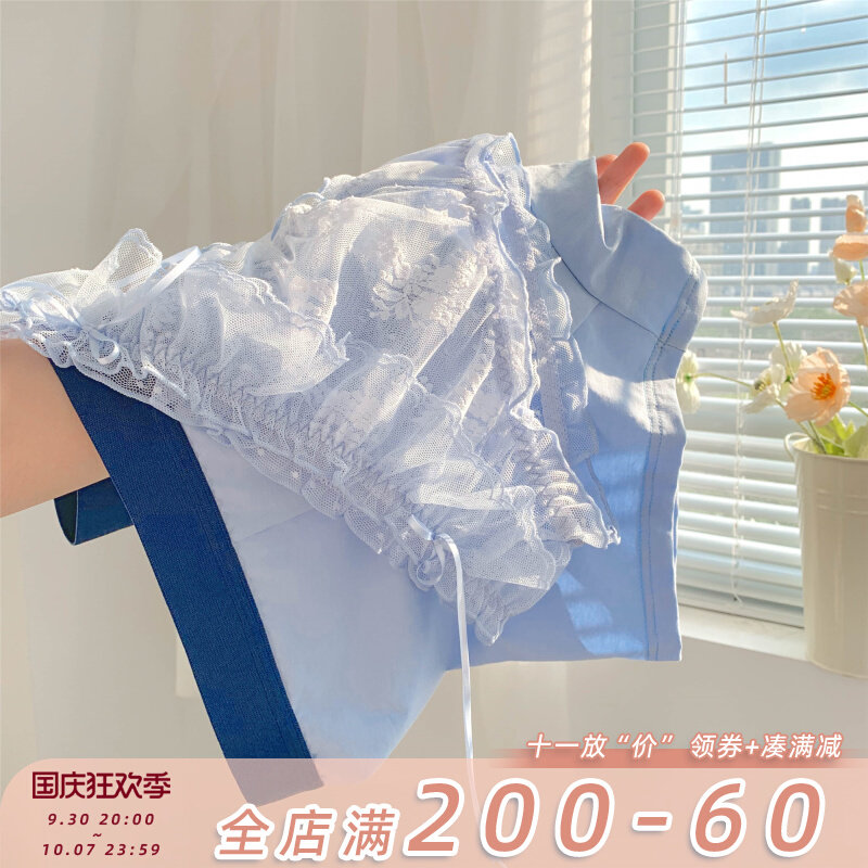 Can be sweet or salty~Blue couple underwear girls summer thin pair A pair of Tanabata gifts for boyfriend girls practical