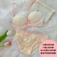 Набор 4 (модальные кружевные трусики)