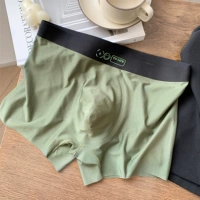 Темно-зеленый